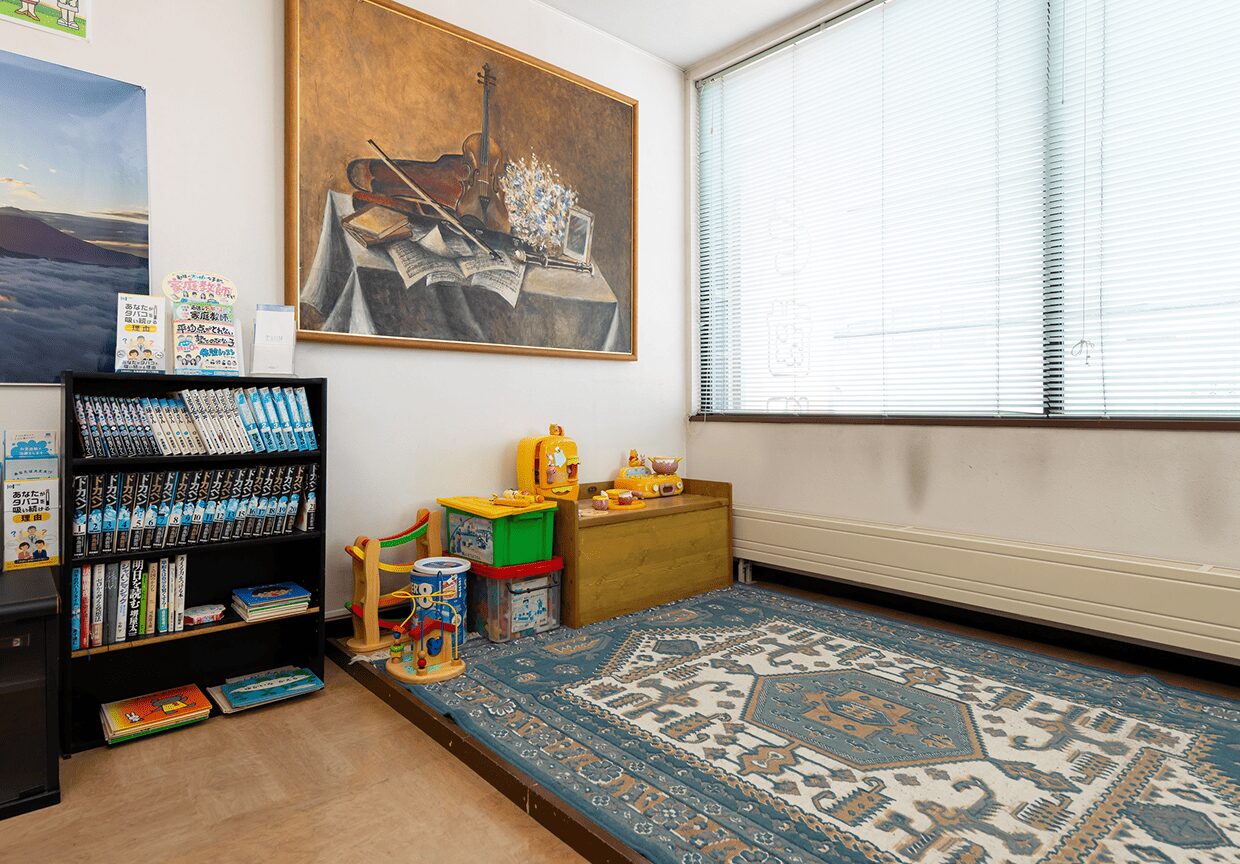 キッズスペース