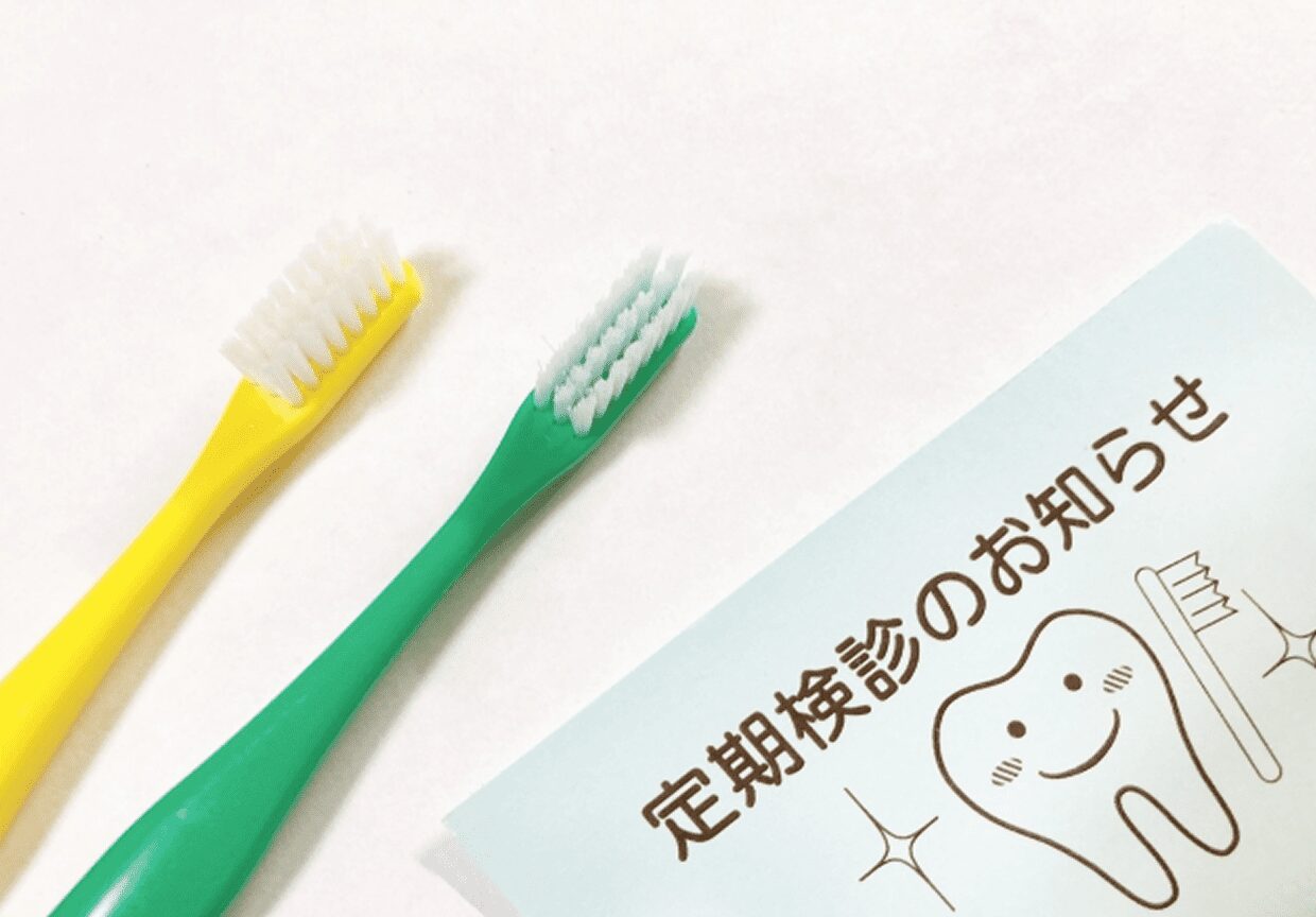 定期的な検査とクリーニング